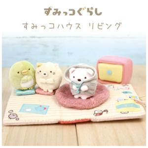 小学生人気おもちゃの商品一覧 通販 Yahoo ショッピング