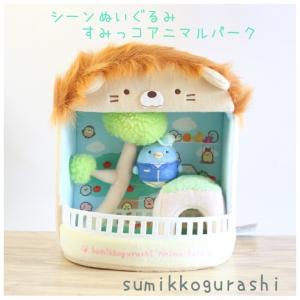 小学生 プレゼント 女 低学年 おもちゃ の商品一覧 ゲーム おもちゃ 通販 Yahoo ショッピング