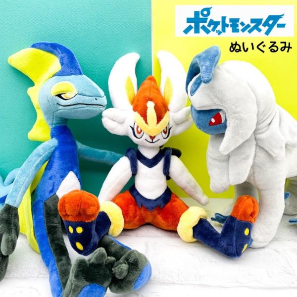 ぬいぐるみ ポケットモンスター ポケモン アブソル エースバーン インテレオン オールスターコ