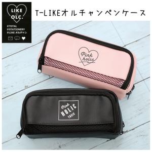 韓国 ペンケースの通販 価格比較 Tira