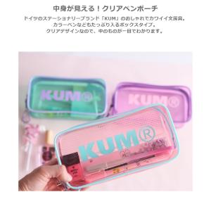 筆箱 小学校 女子 ペンケース ファスナー K...の詳細画像1