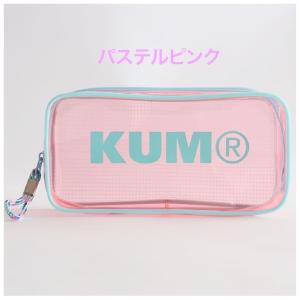 筆箱 小学校 女子 ペンケース ファスナー K...の詳細画像4