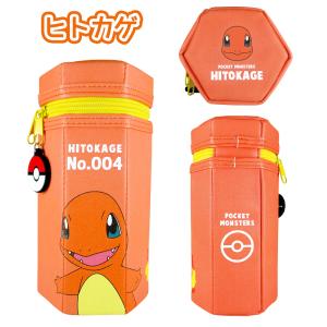 ポケモン グッズ ペンポーチ ポケットモンスタ...の詳細画像3