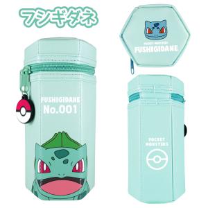 ポケモン グッズ ペンポーチ ポケットモンスタ...の詳細画像5