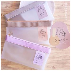 筆箱 小学校 女の子 小学生 ペンケース ファスナー ミスティペンポーチ クリア ふで箱 ペンポーチ かわいい おしゃれ 誕生日 プレゼント Pen594 ジュニア バッグの店 プリーズ 通販 Yahoo ショッピング