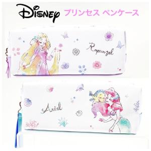 ディズニー可愛い文房具の商品一覧 通販 Yahoo ショッピング