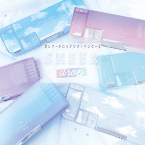 筆箱 両面開き 女の子 ペンケース 箱型 両面 ...の商品画像