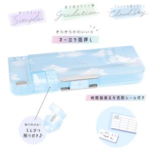 筆箱 両面開き 女の子 ペンケース 箱型 両面...の詳細画像1