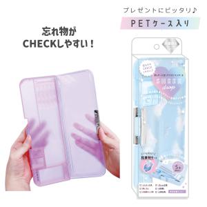 筆箱 両面開き 女の子 ペンケース 箱型 両面...の詳細画像3