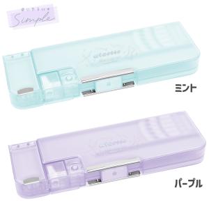 筆箱 両面開き 女の子 ペンケース 箱型 両面...の詳細画像4