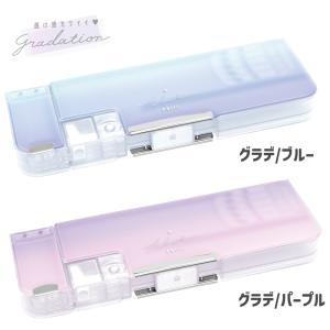 筆箱 両面開き 女の子 ペンケース 箱型 両面...の詳細画像5