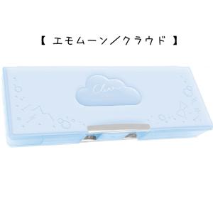 筆箱 小学生 ペンケース 両面 ルックイン ソ...の詳細画像4