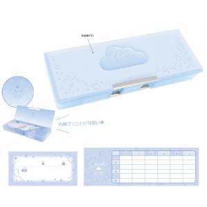筆箱 小学生 ペンケース 両面 ルックイン ソ...の詳細画像5