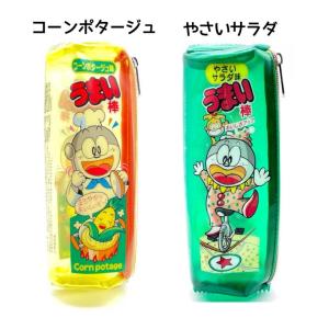 ペンケース 筆箱 筆入れ うまい棒 パッケージ...の詳細画像5
