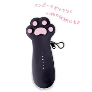 筆箱 小学生 ペンケース ファスナー ねこ 女...の詳細画像1