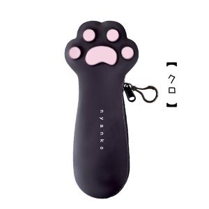 筆箱 小学生 ペンケース ファスナー ねこ 女...の詳細画像2
