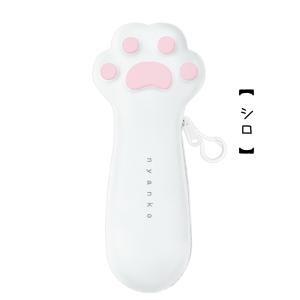 筆箱 小学生 ペンケース ファスナー ねこ 女...の詳細画像3