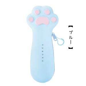 筆箱 小学生 ペンケース ファスナー ねこ 女...の詳細画像4
