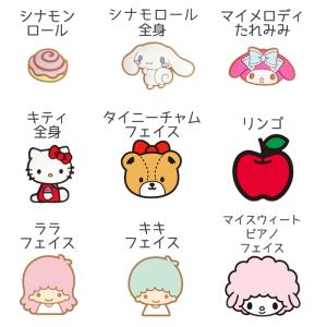 ぷちてる サンリオ パーツ ハローキティ フェ...の詳細画像4