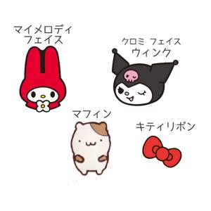 ぷちてる サンリオ パーツ ハローキティ フェ...の詳細画像5
