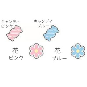 ぷちてる モチーフ パーツ ネームタグ ネーム...の詳細画像4