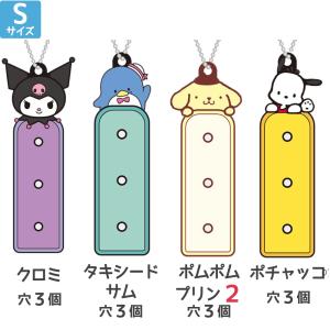 ぷちてる サンリオ ベース Sサイズ ネームタ...の詳細画像4