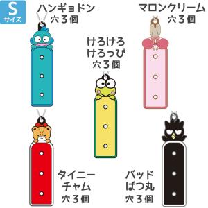 ぷちてる サンリオ ベース Sサイズ ネームタ...の詳細画像5