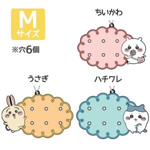 ぷちてる ちいかわ ベース Mサイズ ネームタ...の詳細画像4