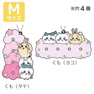 ぷちてる ちいかわ ベース Mサイズ ネームタ...の詳細画像5