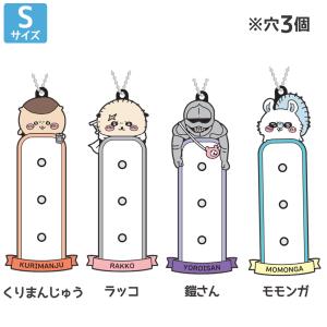 ぷちてる ちいかわ ベース Sサイズ ネームタ...の詳細画像2