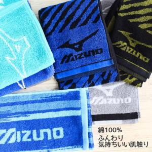 タオル スポーツタオル コンバース マフラータ...の詳細画像1