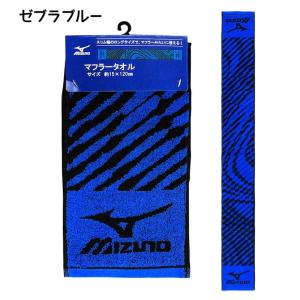 タオル スポーツタオル コンバース マフラータ...の詳細画像3