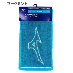 タオル スポーツタオル コンバース マフラータ...の詳細画像5