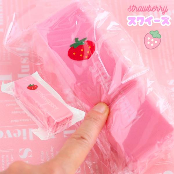 イチゴミルク スクイーズ おもちゃ イチゴミルク ぷにぷに スイーツ 食べ物 かわいい 子供会 景品...