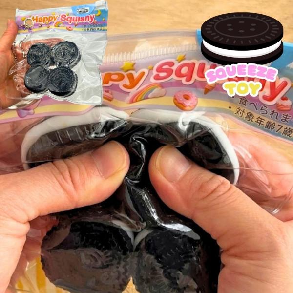 スクイーズ おもちゃ ミニ4Pオレ クッキー ぷにぷに かわいい 感触おもちゃ 子供会 景品 イベン...