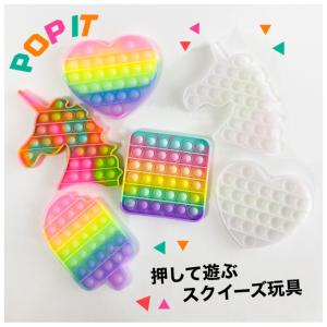 ジュニア バッグの店 プリーズ 工作 おもちゃ アイテムから選ぶ Yahoo ショッピング