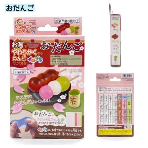 おもしろい 工作 小学生 男の子 イロプラ イ...の詳細画像1