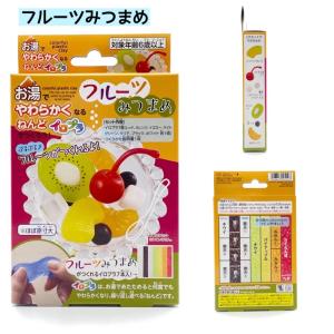 おもしろい 工作 小学生 男の子 イロプラ イ...の詳細画像3