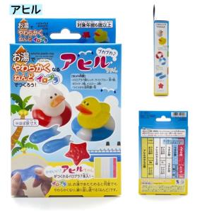 おもしろい 工作 小学生 男の子 イロプラ イ...の詳細画像4