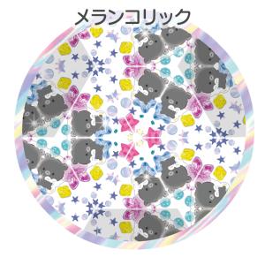 工作キット 実験キット 小学生 プリズム万華鏡...の詳細画像4