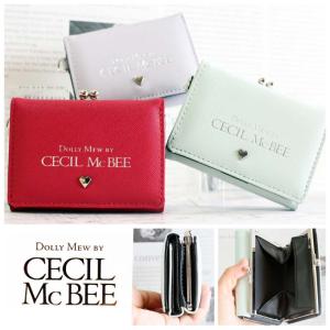 財布 中学生 女子 子ども用財布 の商品一覧 子ども用ファッション小物 子ども服 シューズ ベビー キッズ マタニティ 通販 Yahoo ショッピング