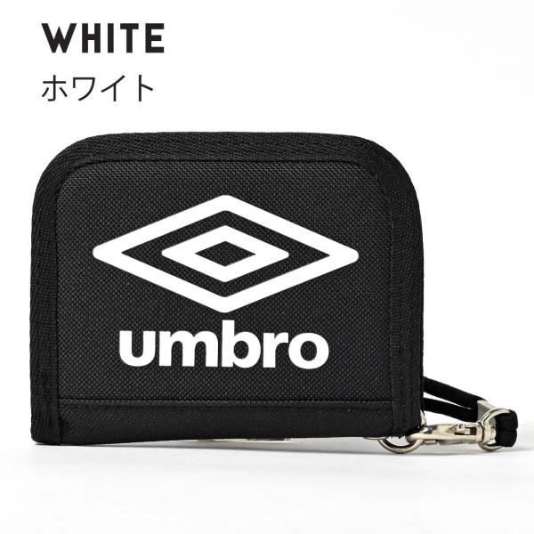 財布 メンズ お財布 小学生 男の子 中学生 男子 高校生 umbro アンブロ ロゴ ひも付き か...