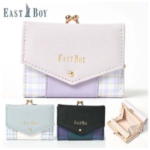 EAST BOY 財布 おしゃれ 女の子 イーストボーイ フローズンチェックがま口コンパクト財布 小学生 中学生 高校生 低学年 高学年 子供 かわいい 誕生日 プレゼント｜motte-ecobag