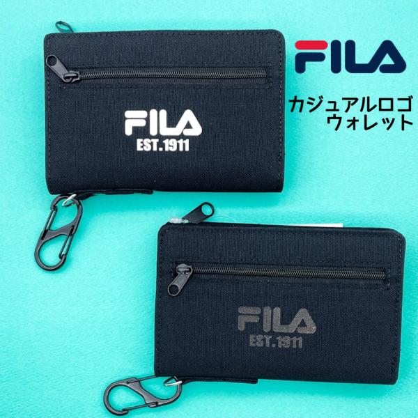 FILA 財布 男の子 カジュアルロゴ 小学生 子供 ウォレット 中学生 高校生 男子 コンパクト ...