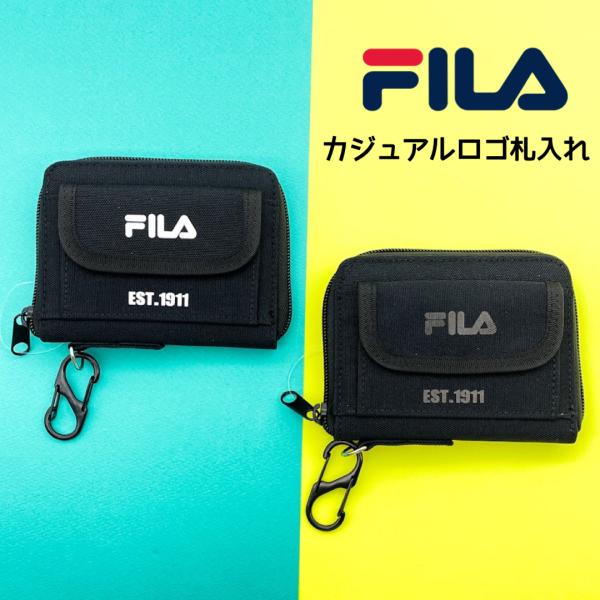 FILA 財布 小学生 カジュアルロゴ札入れ  男の子 男子 中学生 高校生 フィラ FILA ウォ...