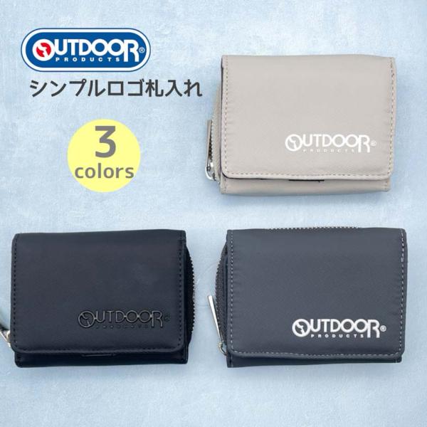 OUTDOOR 財布 メンズ 札入れ 小学生 男の子 中学生 男子 高校生 ロゴ かっこいい 誕生日...