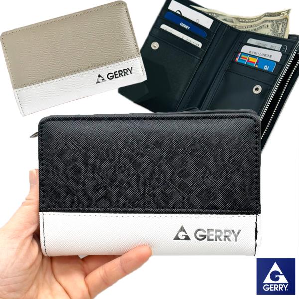 財布 メンズ 札入れ 小学生 男の子 中学生 男子 高校生 GERRY ジェリー ロゴ かっこいい ...