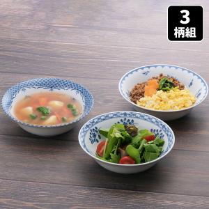 おでん皿 器 ボウル 和食器 美濃焼 十草 煮物鉢 おでん鉢 3個組 食器