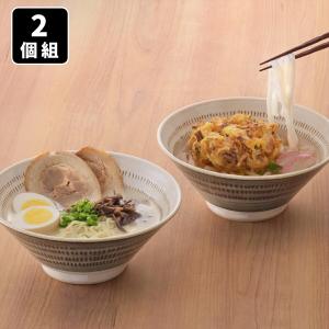 食器 器 皿 藍染 どんぶり 3柄組 丼ぶり 丼 どんぶり鉢 麺鉢 うどん鉢