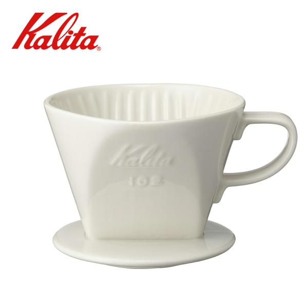 ドリッパー 102-ロト コーヒードリッパー ドリッパー カリタ ホワイト 白 ドリップコーヒー ハ...